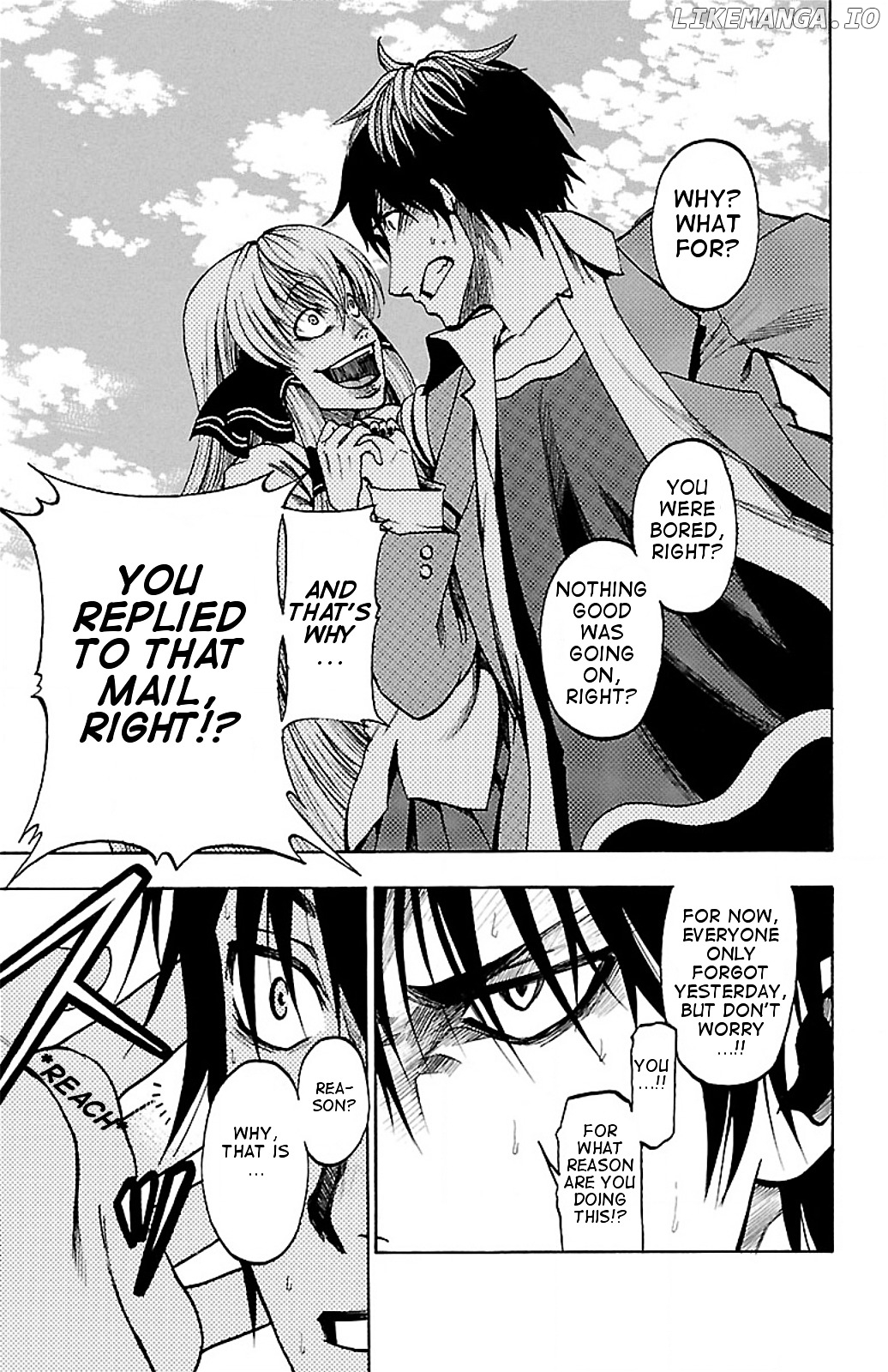 Toumei Ningen No Tsukurikata chapter 2 - page 13
