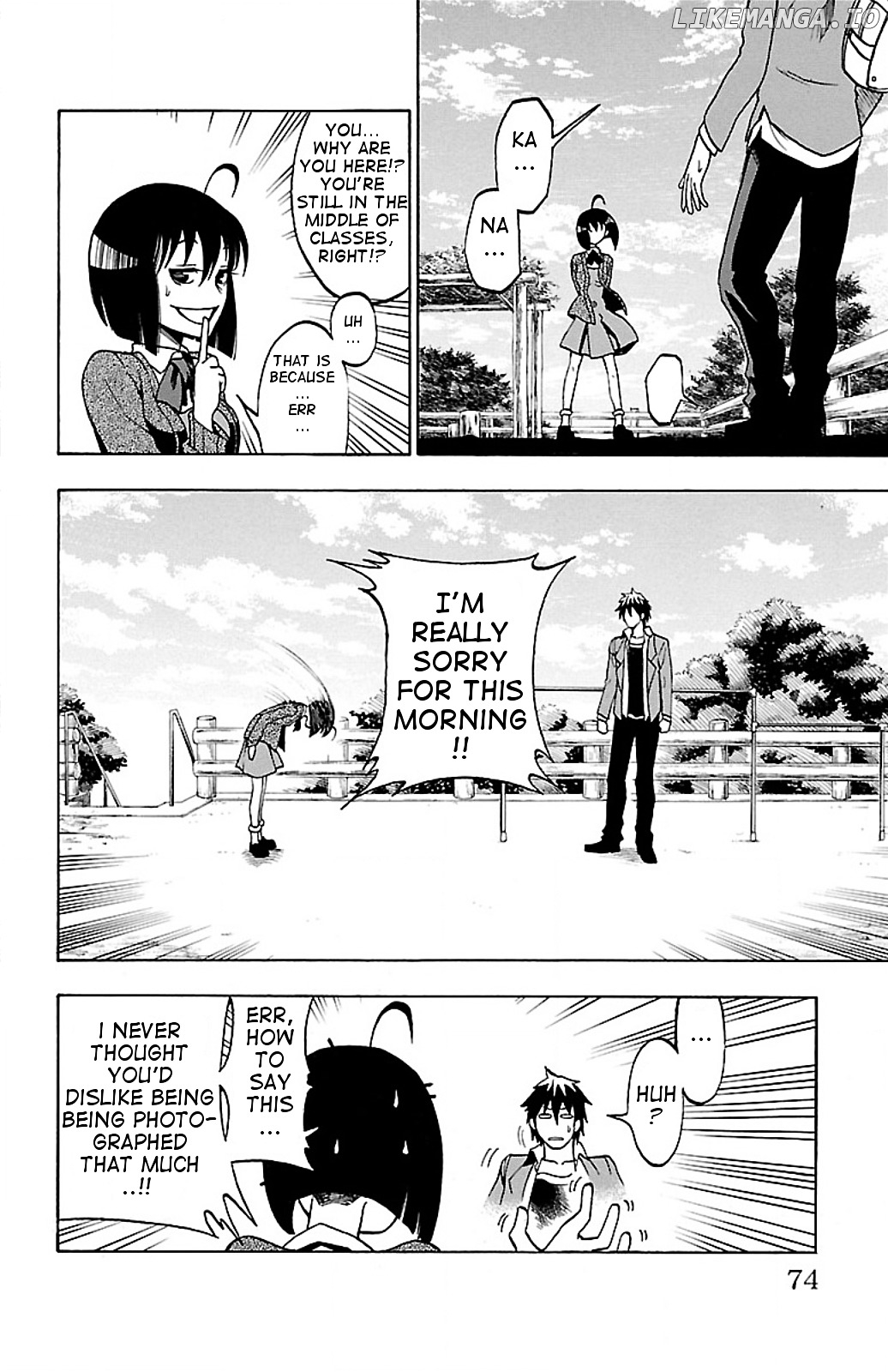 Toumei Ningen No Tsukurikata chapter 2 - page 25
