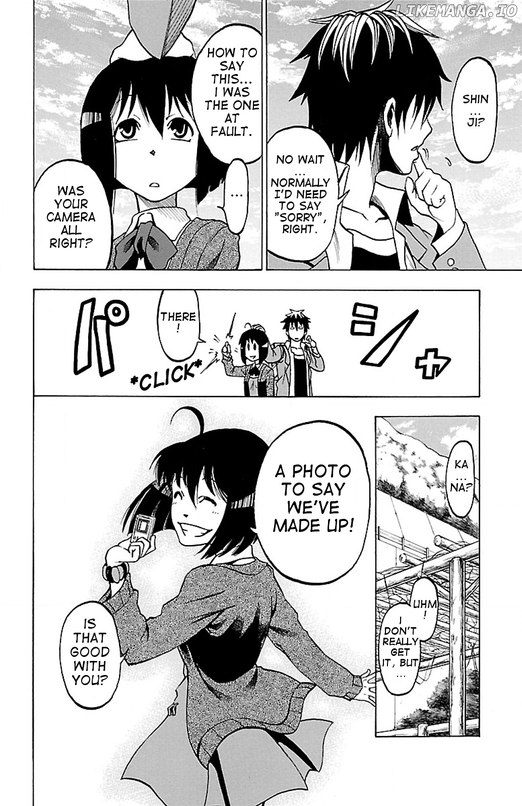 Toumei Ningen No Tsukurikata chapter 2 - page 27