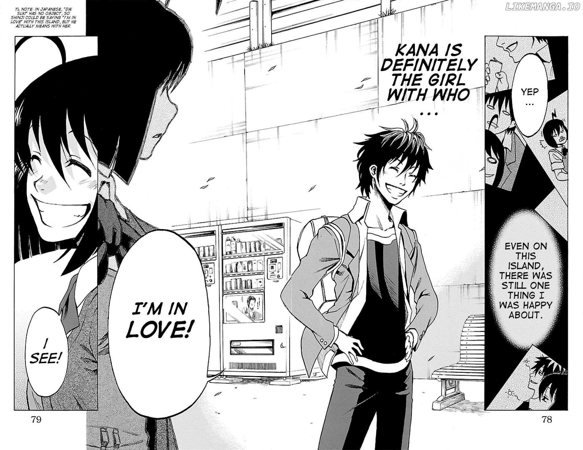 Toumei Ningen No Tsukurikata chapter 2 - page 29