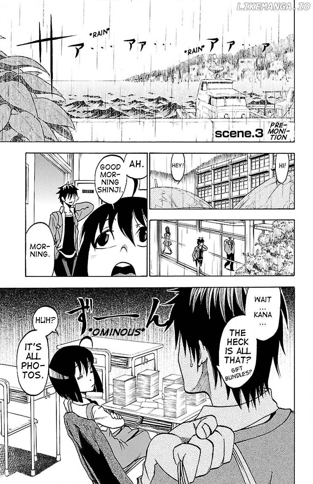 Toumei Ningen No Tsukurikata chapter 3 - page 1