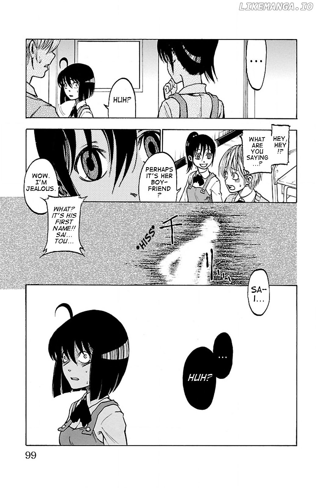 Toumei Ningen No Tsukurikata chapter 3 - page 17