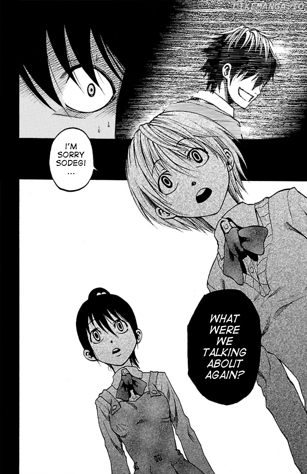 Toumei Ningen No Tsukurikata chapter 3 - page 18