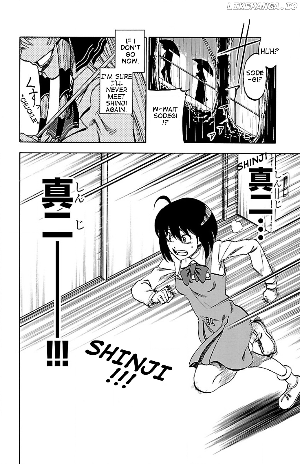 Toumei Ningen No Tsukurikata chapter 3 - page 20