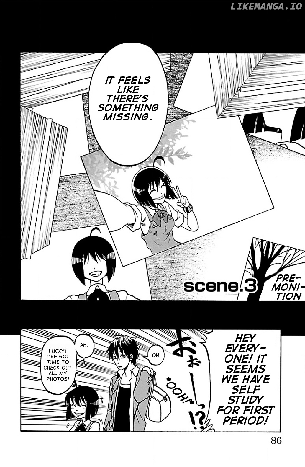 Toumei Ningen No Tsukurikata chapter 3 - page 4