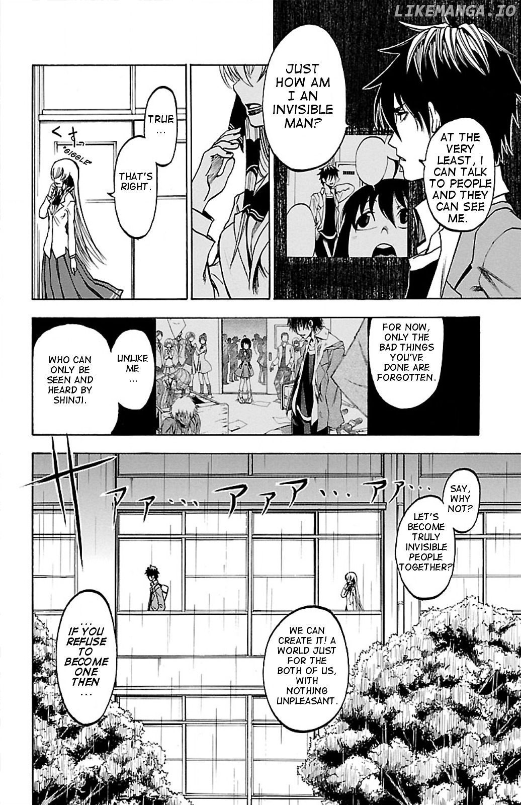 Toumei Ningen No Tsukurikata chapter 3 - page 8