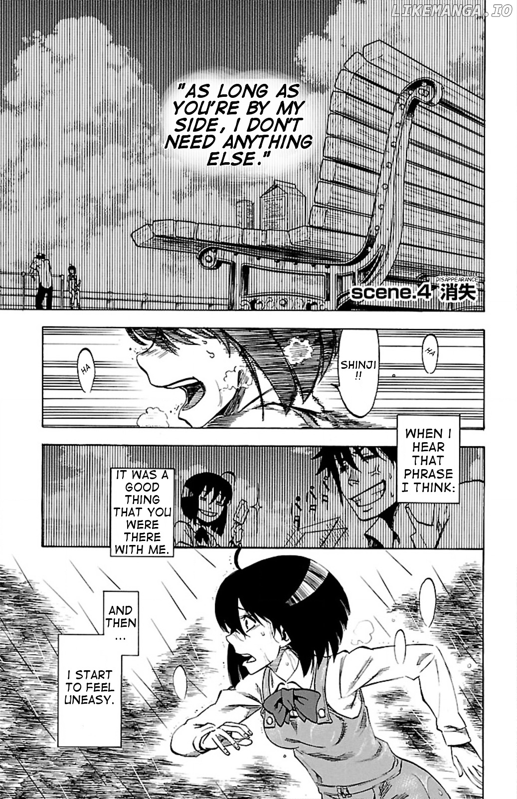 Toumei Ningen No Tsukurikata chapter 4 - page 1