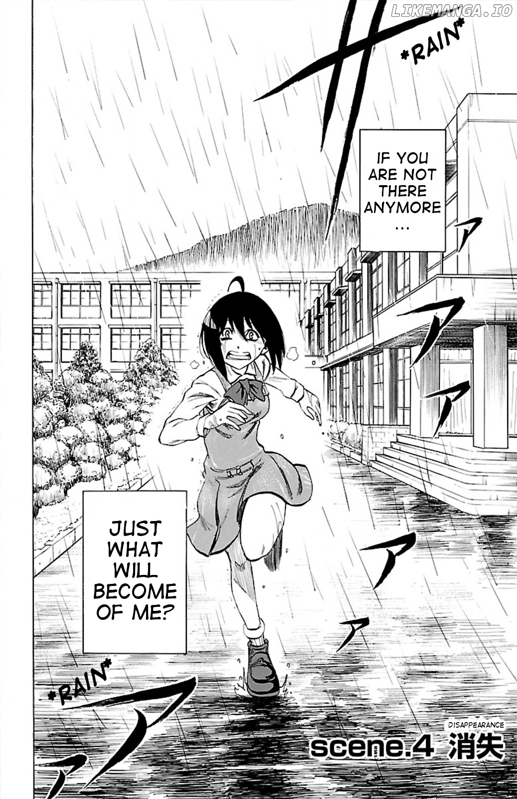 Toumei Ningen No Tsukurikata chapter 4 - page 2