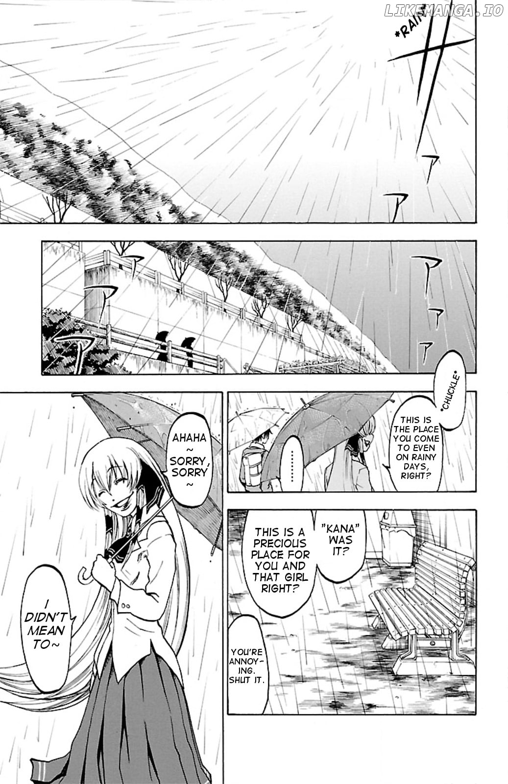 Toumei Ningen No Tsukurikata chapter 4 - page 3
