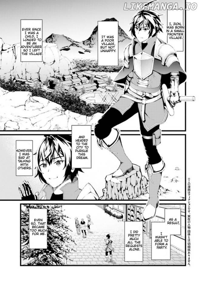Tada no Kabane no Youda to Iwarete Ikusie Sou, Kizuitara Saikyou no Undead ni Natteta Chapter 0.1 - page 1