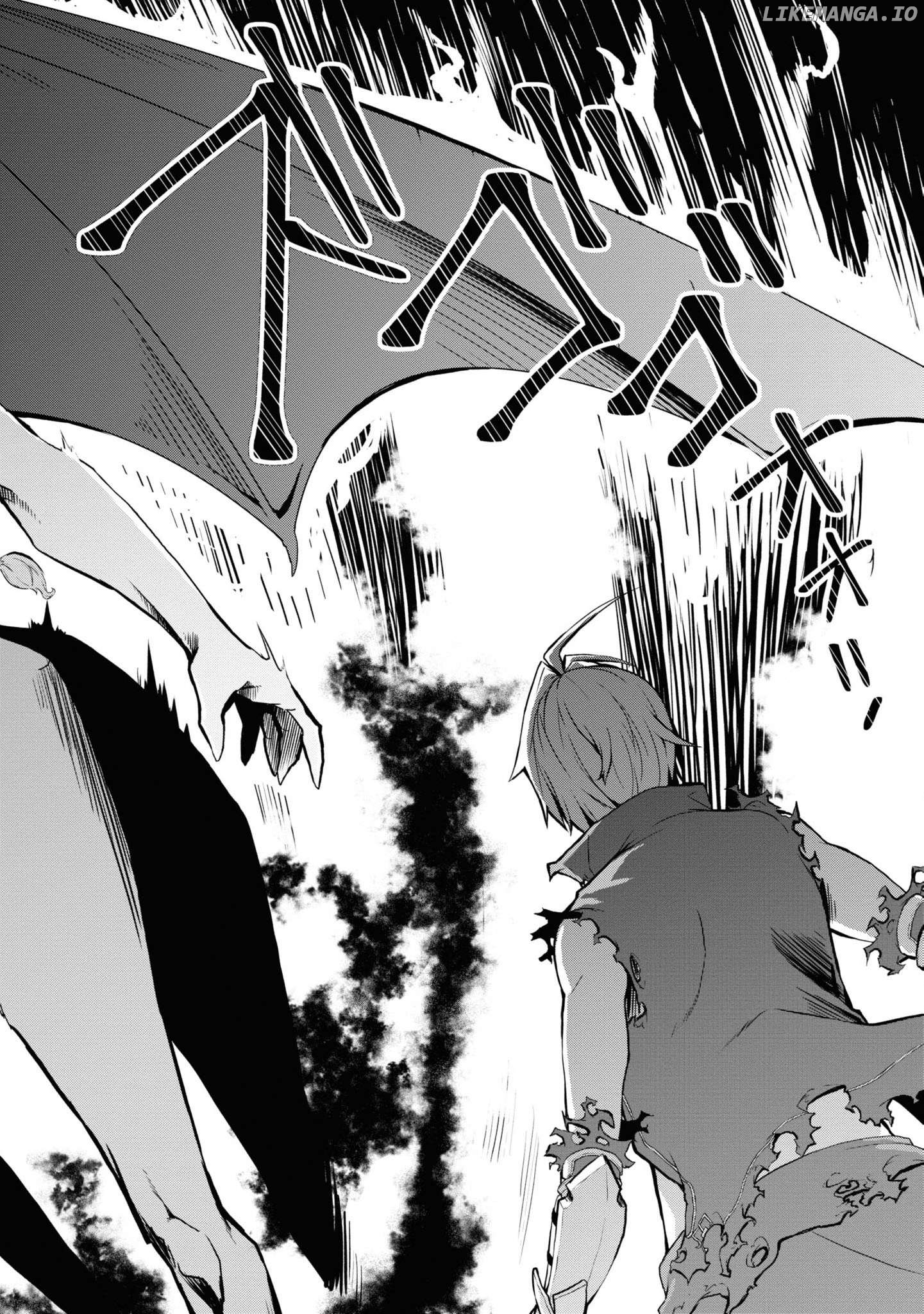 Tada no Kabane no Youda to Iwarete Ikusie Sou, Kizuitara Saikyou no Undead ni Natteta Chapter 1 - page 39