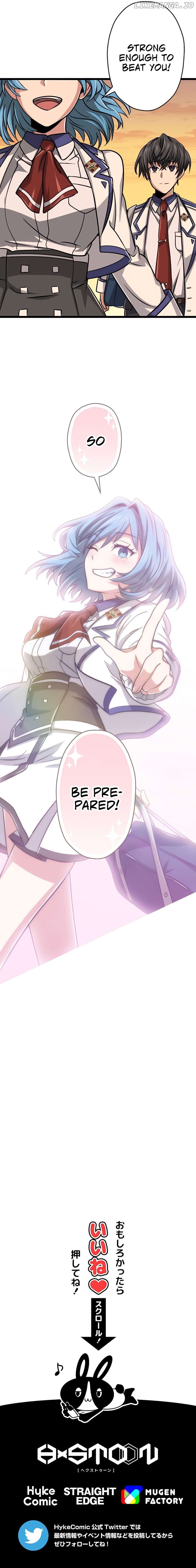 Magic Level 99990000 All-Attribute Great Sage Chapter 61 - page 14