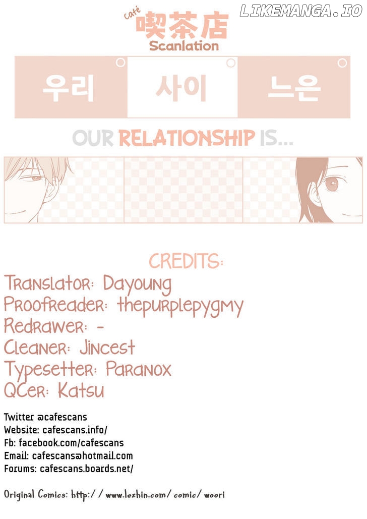 Our Relationship Is… chapter 3 - page 1