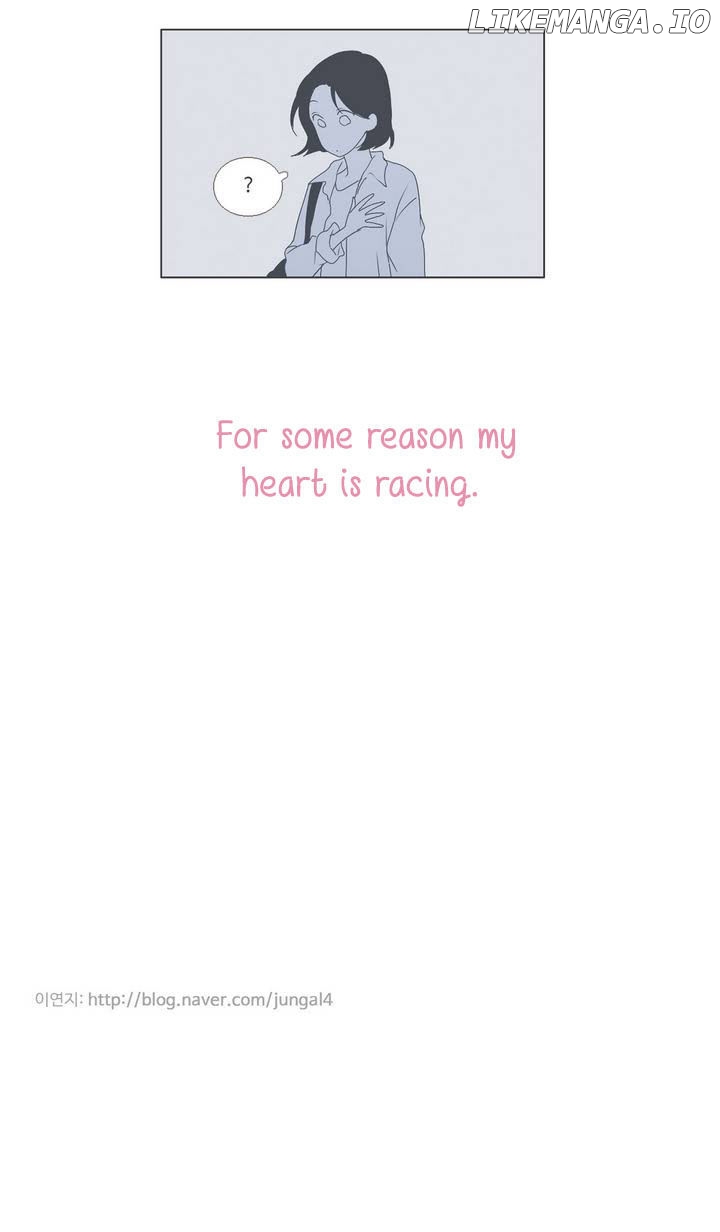 Our Relationship Is… chapter 3 - page 12