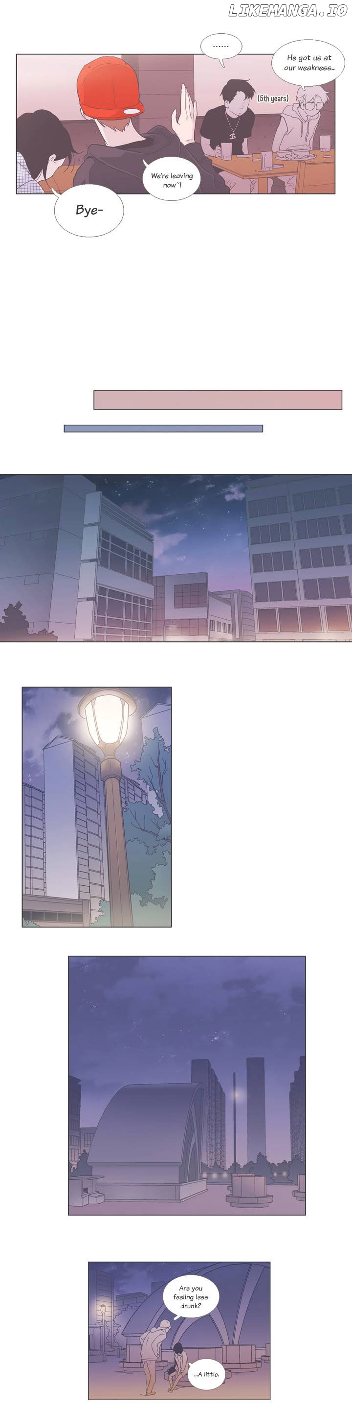 Our Relationship Is… chapter 3 - page 7