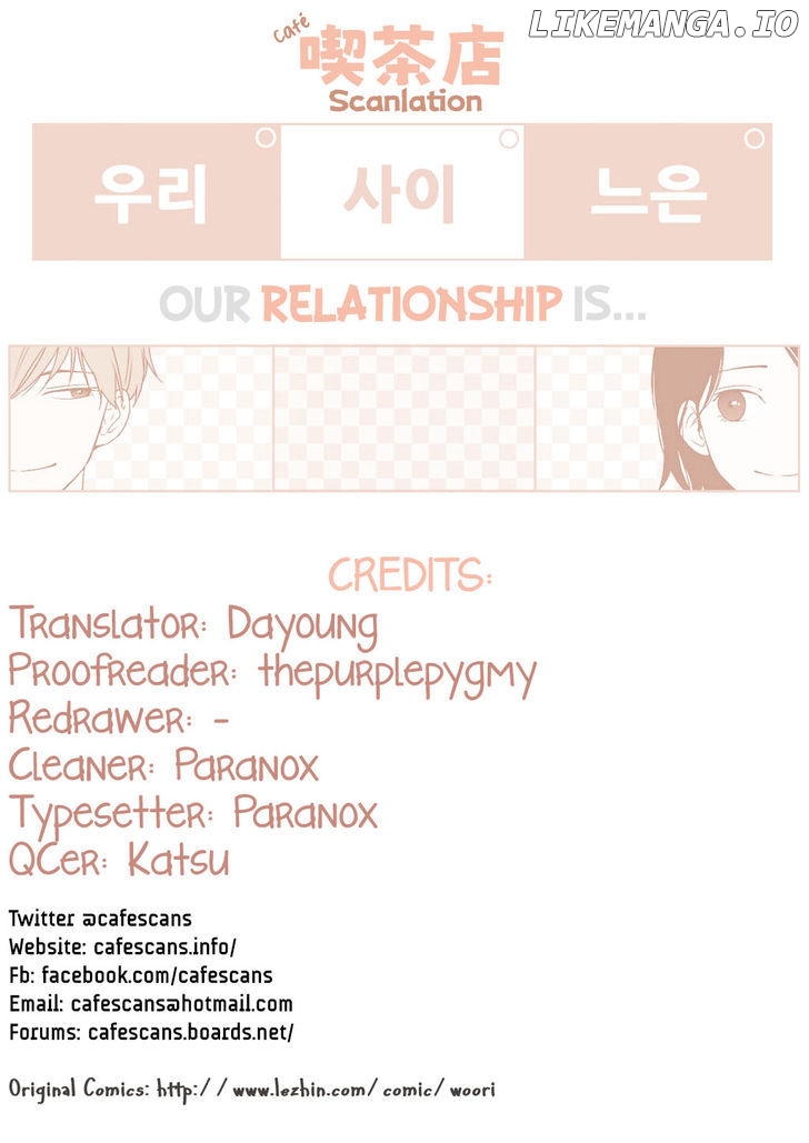 Our Relationship Is… chapter 4 - page 1