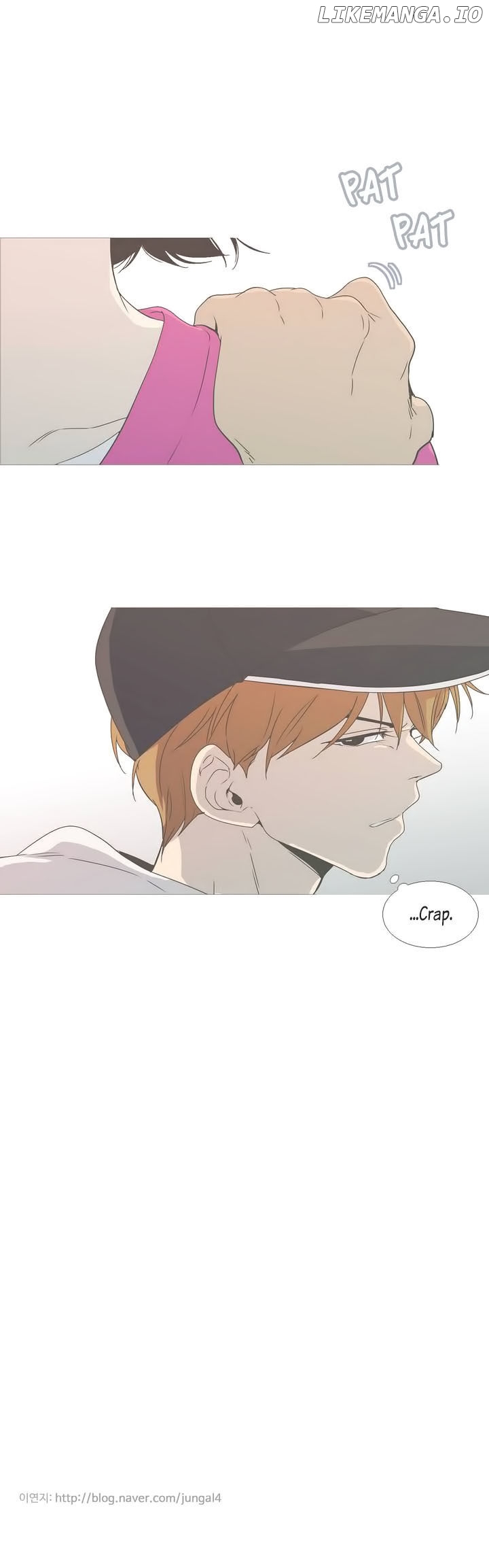 Our Relationship Is… chapter 4 - page 12