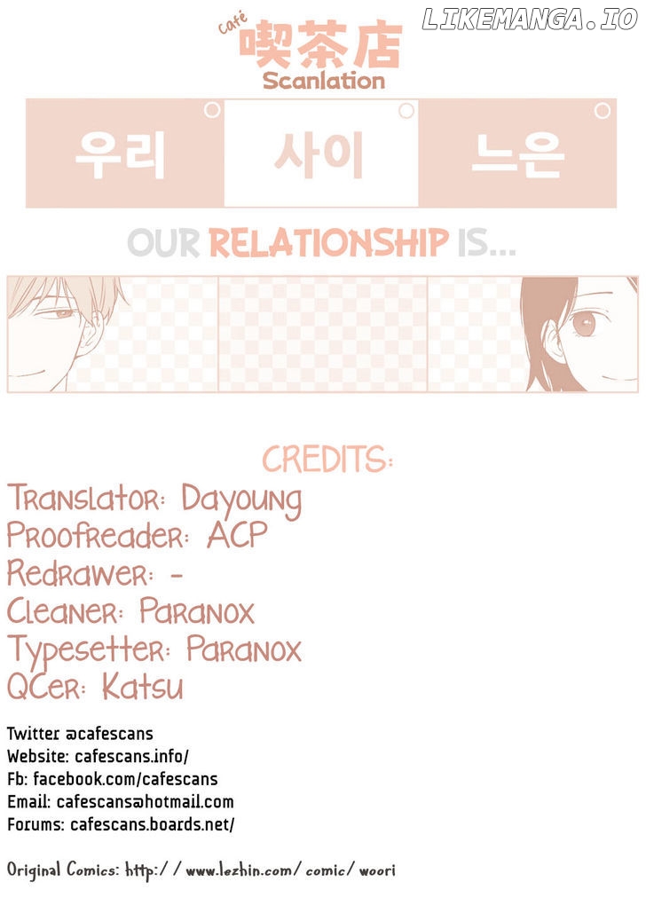 Our Relationship Is… chapter 5 - page 1