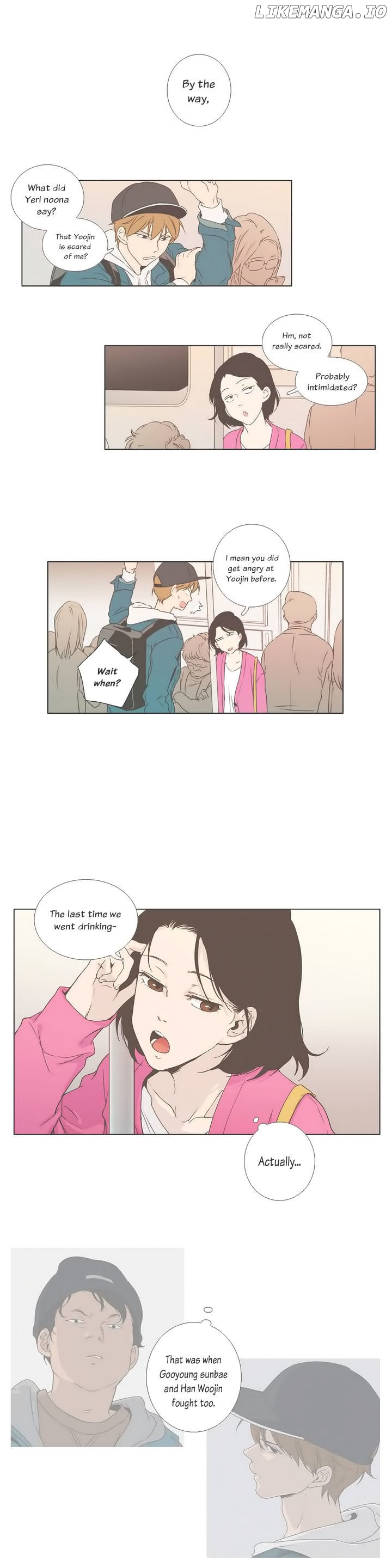 Our Relationship Is… chapter 5 - page 6