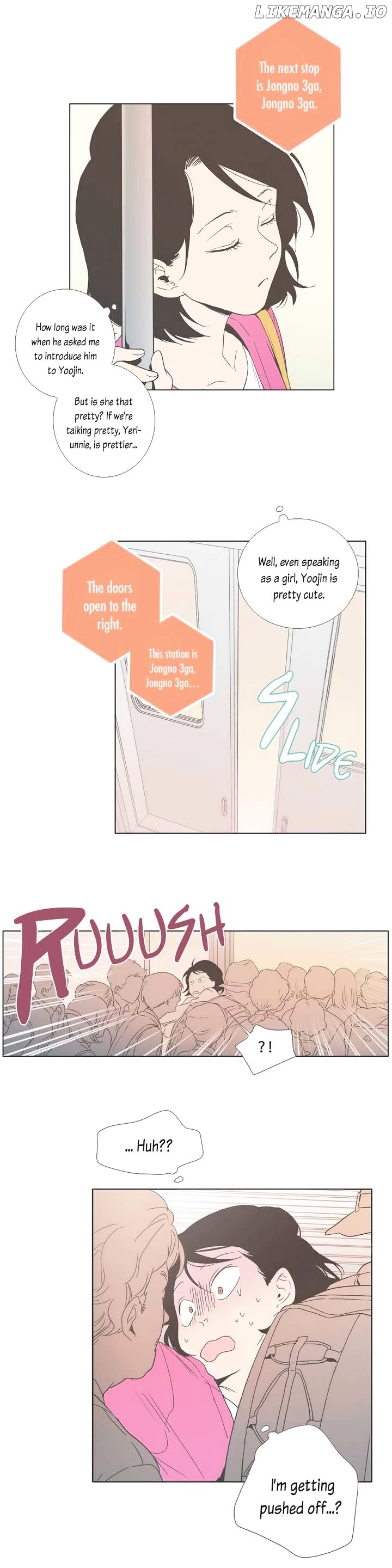 Our Relationship Is… chapter 6 - page 12