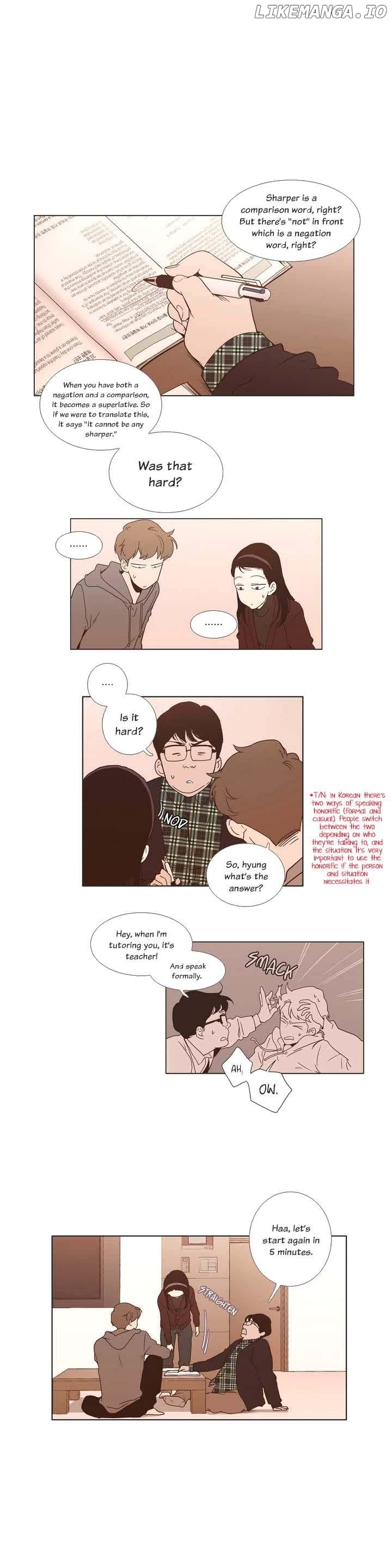 Our Relationship Is… chapter 7 - page 1