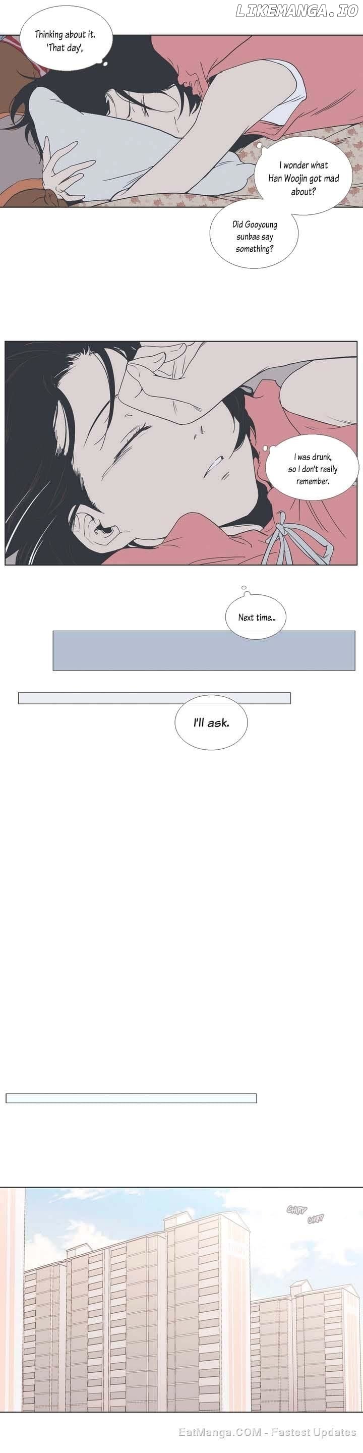 Our Relationship Is… chapter 7 - page 8