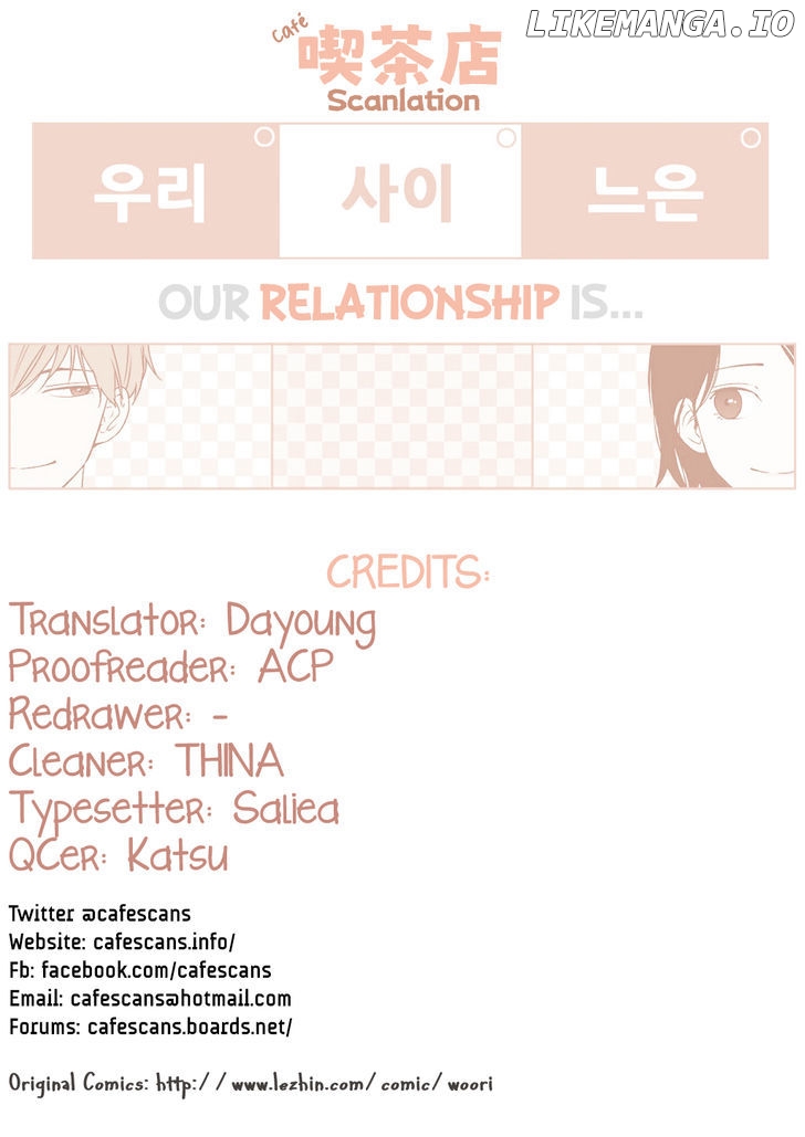 Our Relationship Is… chapter 9 - page 1