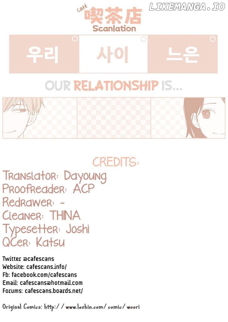 Our Relationship Is… chapter 10 - page 14