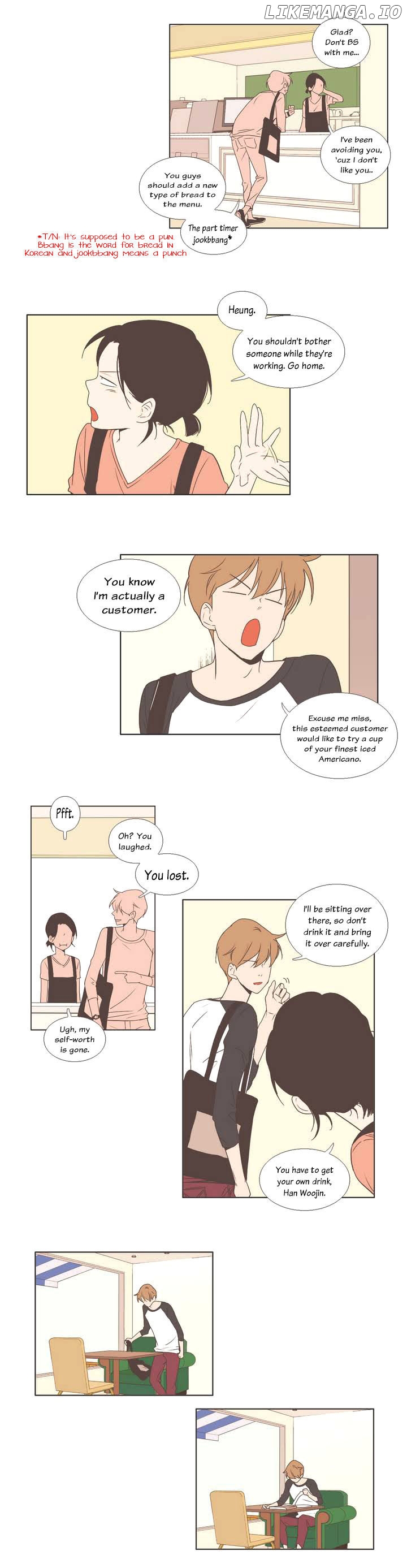 Our Relationship Is… chapter 11 - page 7