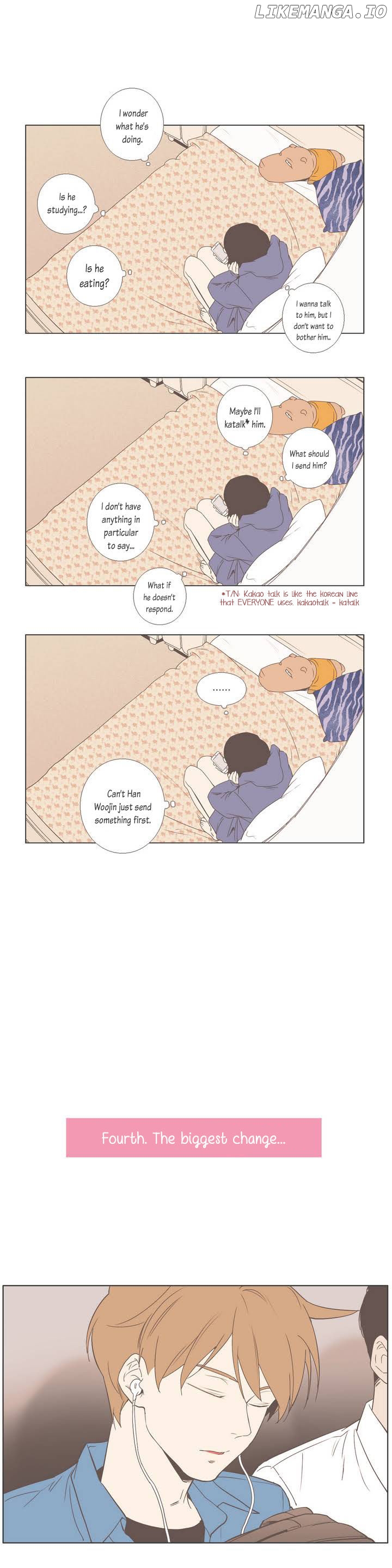 Our Relationship Is… chapter 12 - page 11