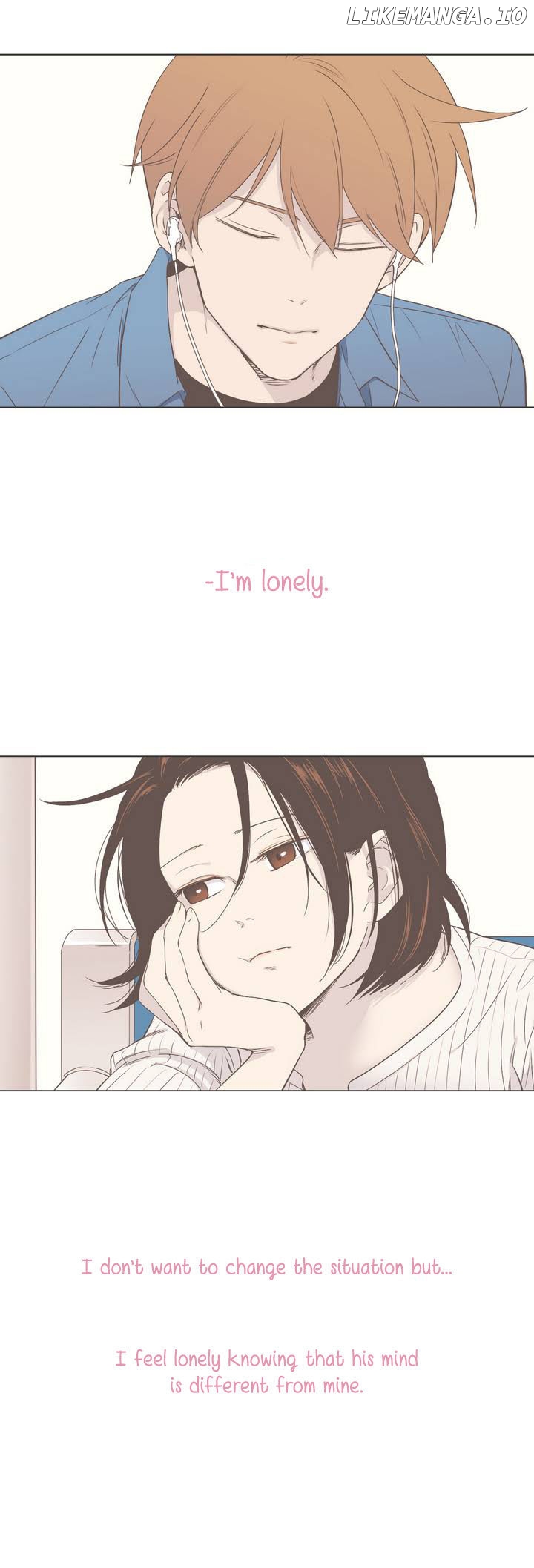 Our Relationship Is… chapter 12 - page 13