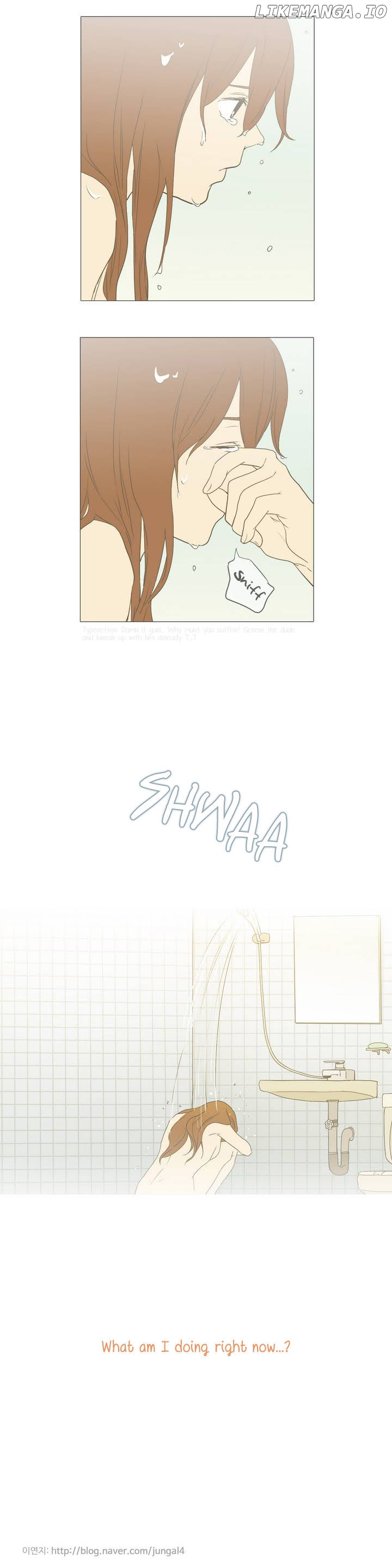 Our Relationship Is… chapter 13 - page 16