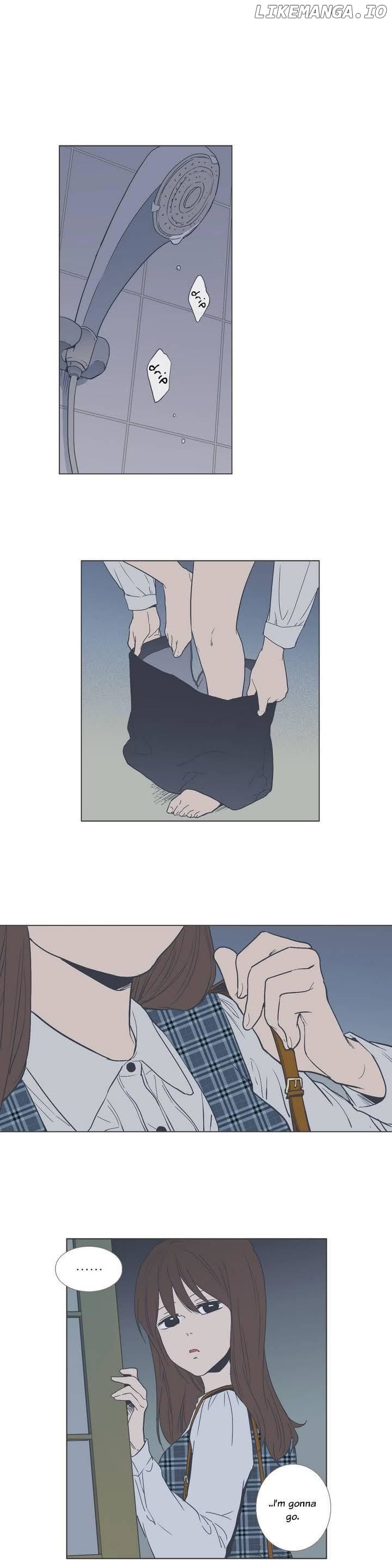 Our Relationship Is… chapter 14 - page 1
