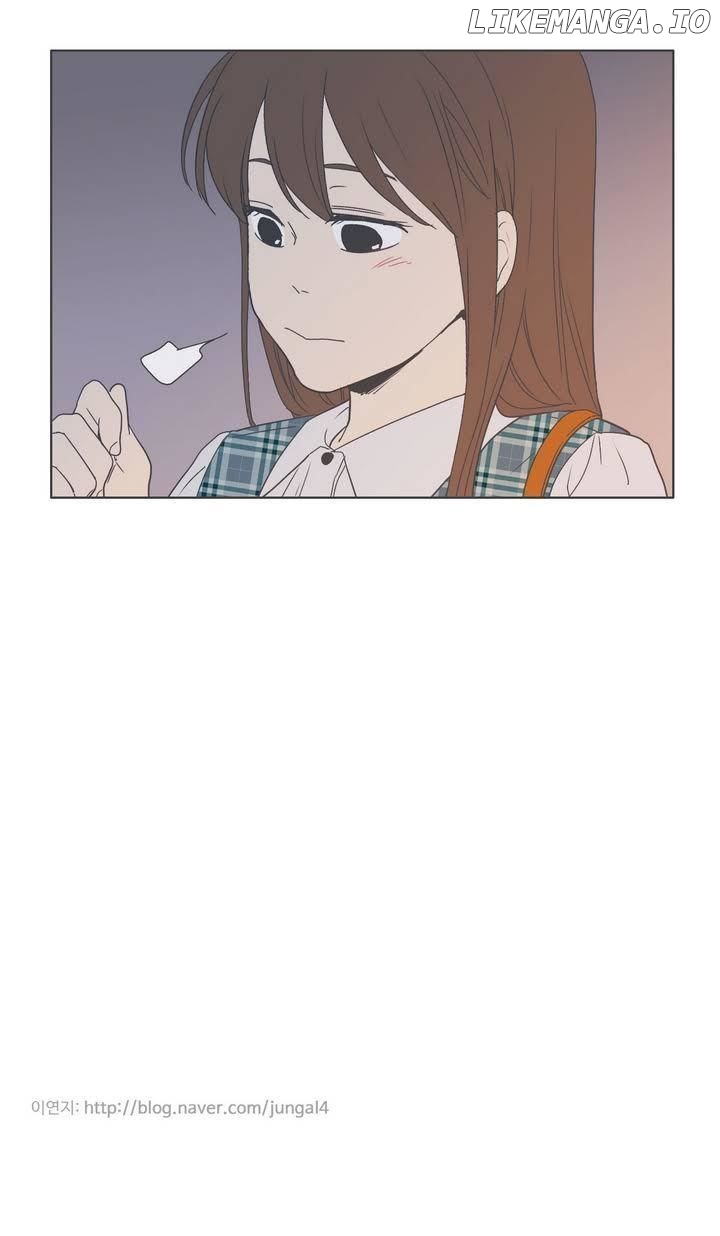 Our Relationship Is… chapter 14 - page 13