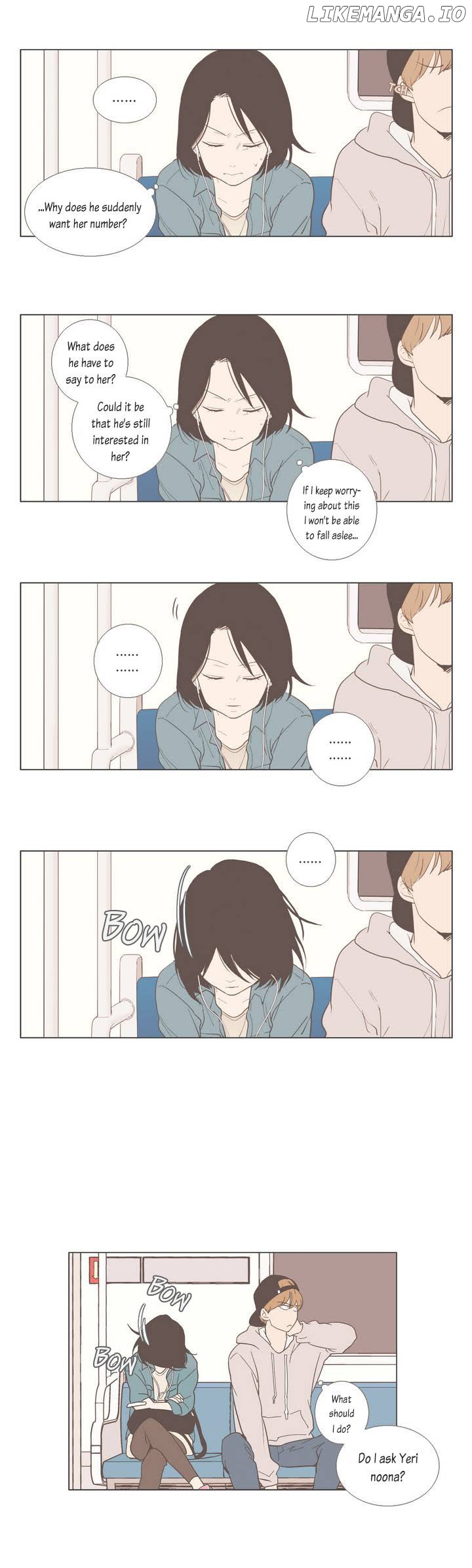 Our Relationship Is… chapter 15 - page 11
