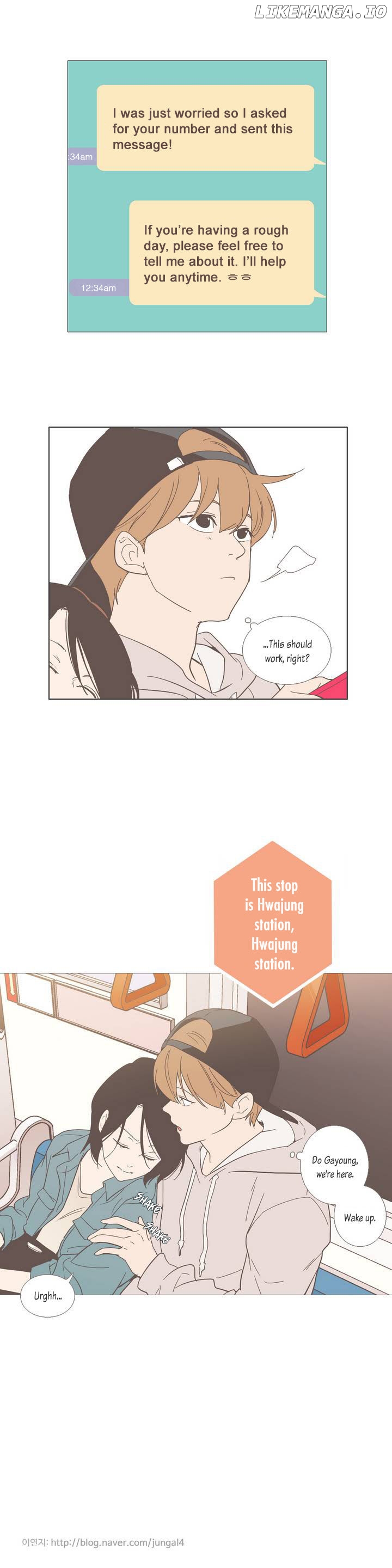 Our Relationship Is… chapter 15 - page 16