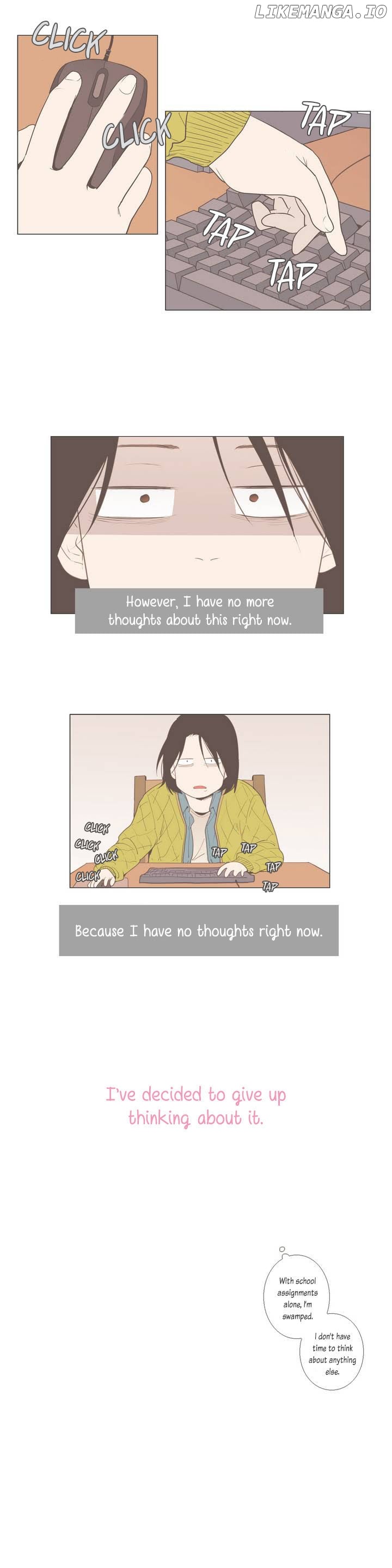 Our Relationship Is… chapter 15 - page 3