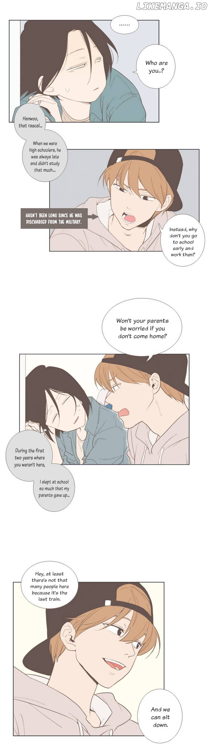 Our Relationship Is… chapter 15 - page 6