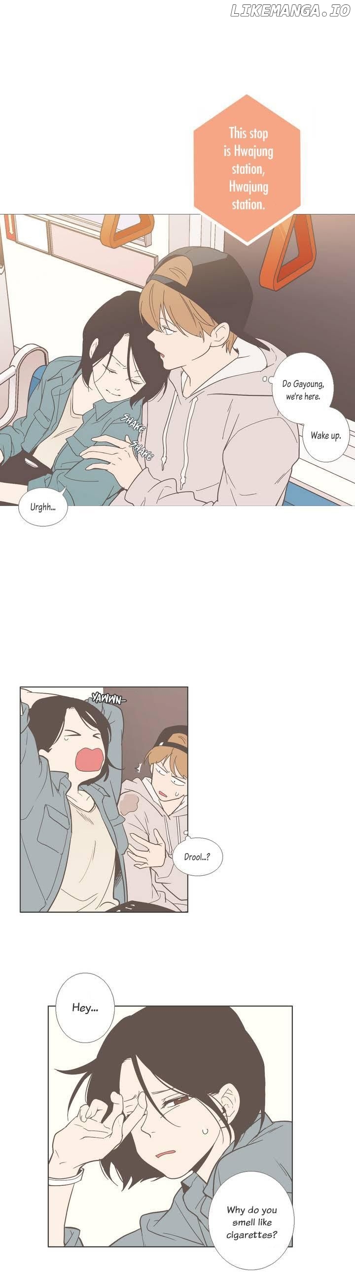 Our Relationship Is… chapter 16 - page 1