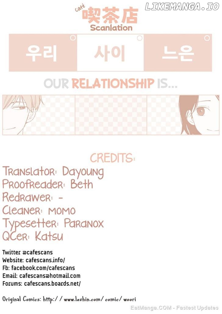 Our Relationship Is… chapter 16 - page 16