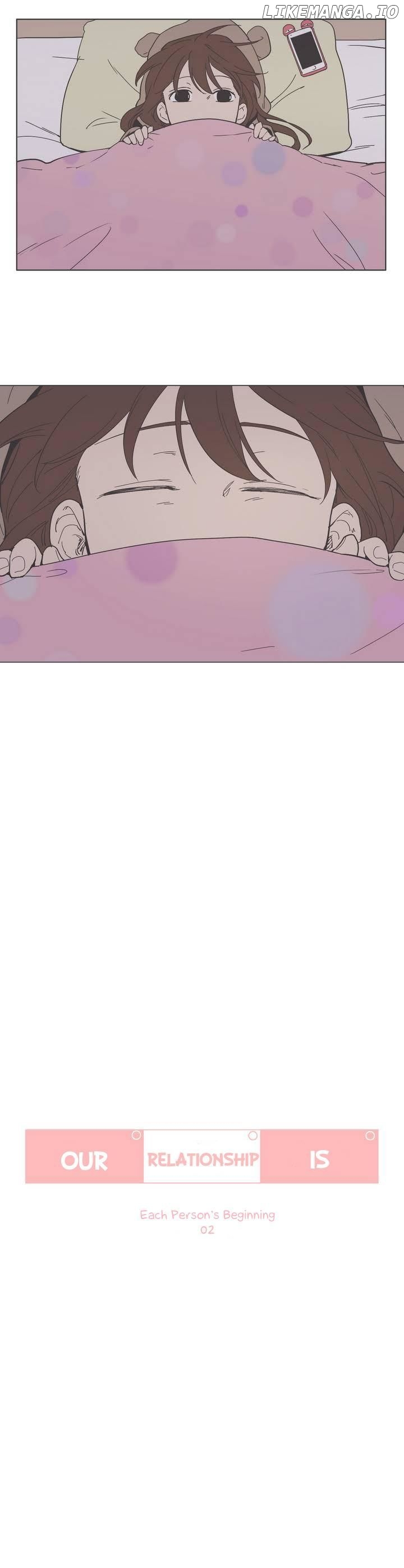 Our Relationship Is… chapter 16 - page 5