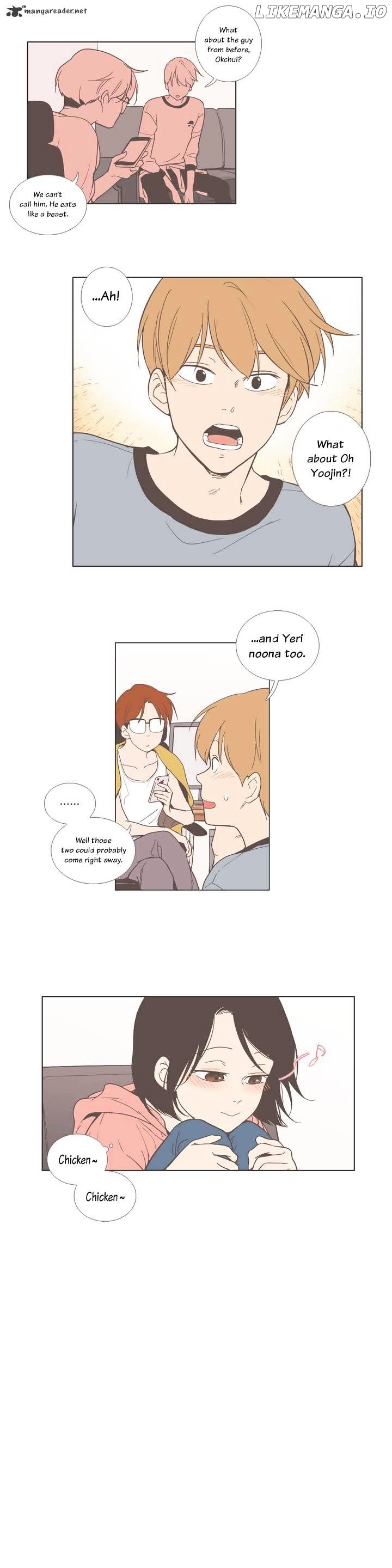 Our Relationship Is… chapter 18 - page 5