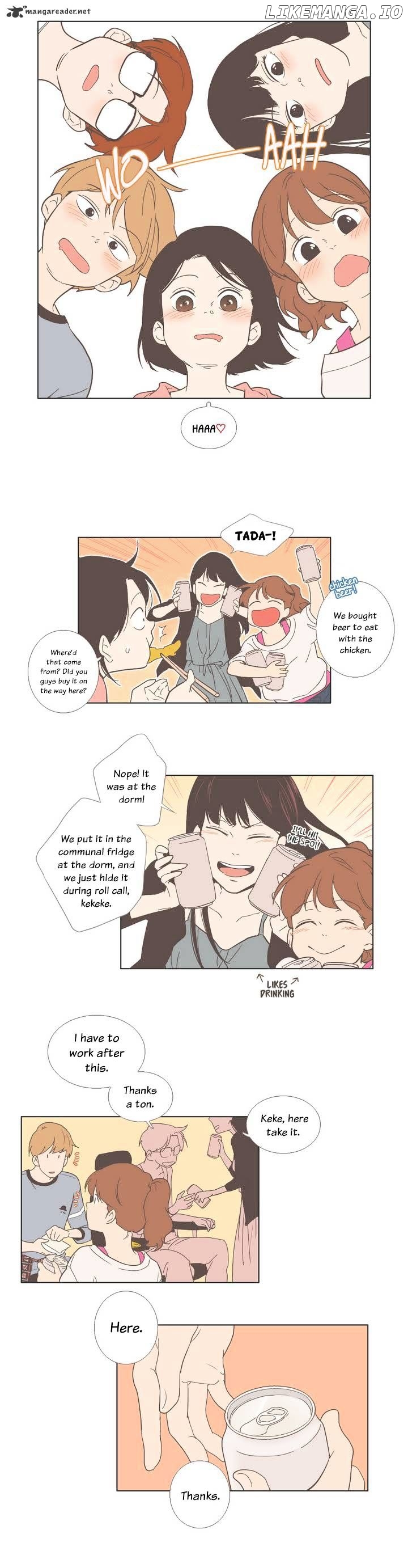 Our Relationship Is… chapter 18 - page 7