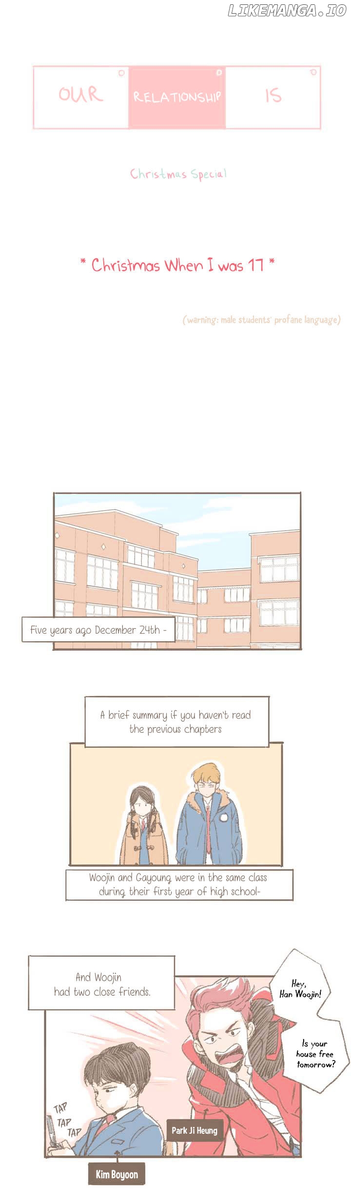 Our Relationship Is… chapter 19.5 - page 2