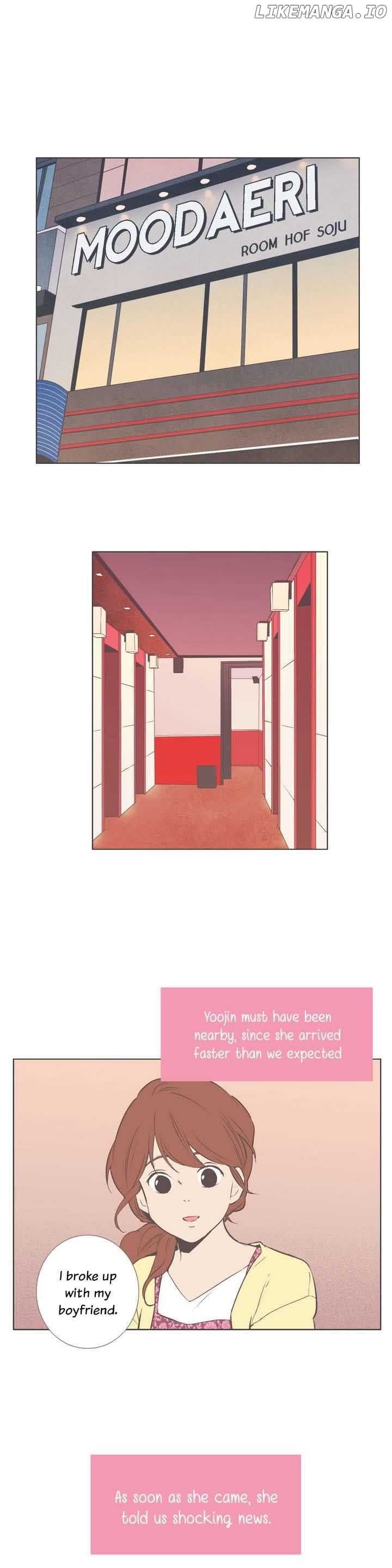 Our Relationship Is… chapter 22 - page 1