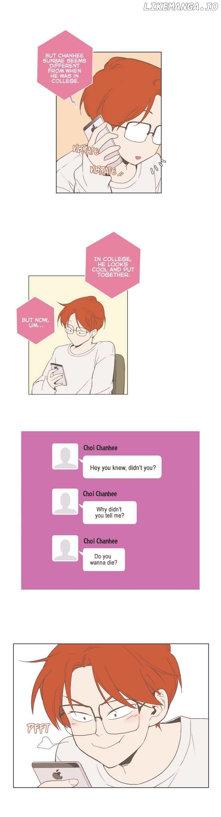 Our Relationship Is… chapter 23 - page 13