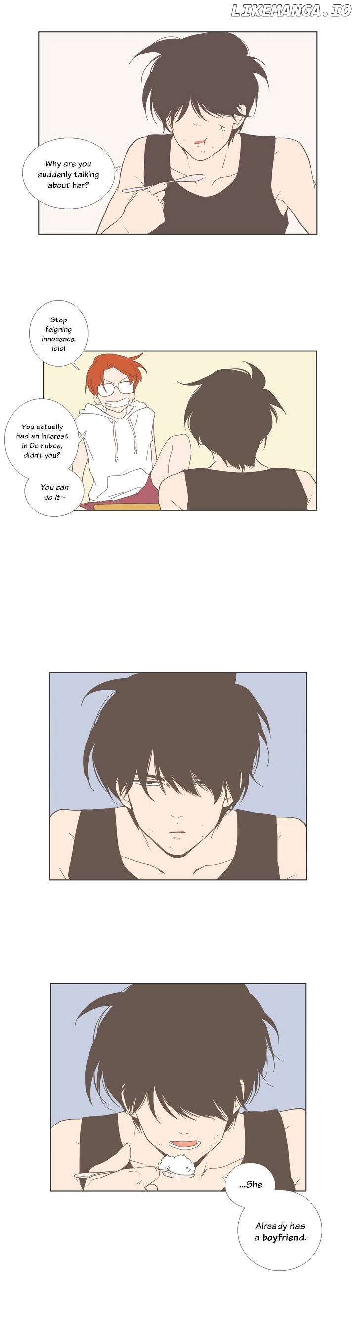 Our Relationship Is… chapter 26 - page 17