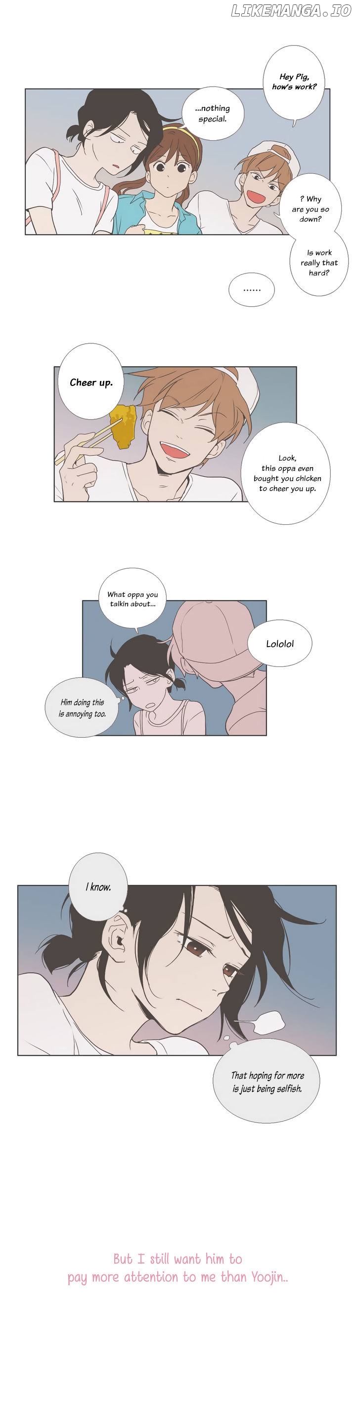 Our Relationship Is… chapter 26 - page 7