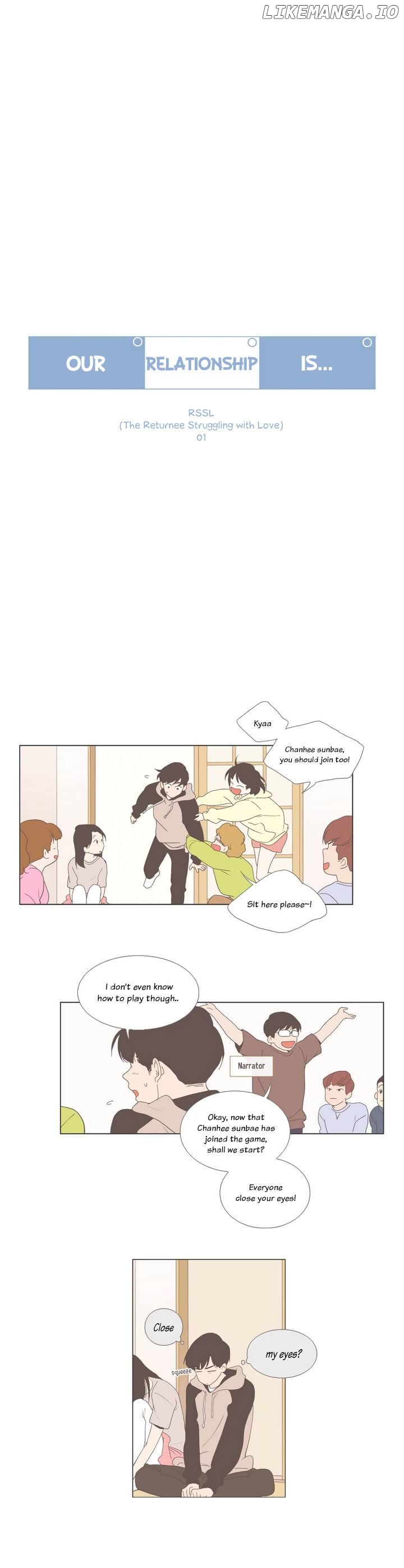 Our Relationship Is… chapter 27 - page 3