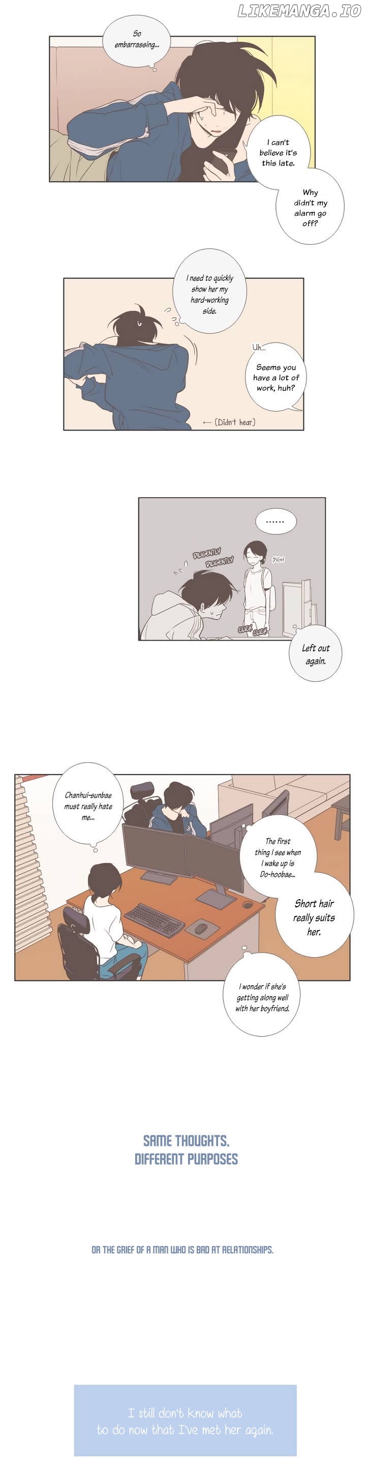 Our Relationship Is… chapter 28 - page 11